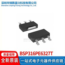 BSP316PE6327T ��ЧӦMOS��ICоƬ ȫ��ԭװ��Ʒ