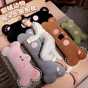 �W���q������^�L�l������Ů������˯�X��˯�A�����^���^���|��