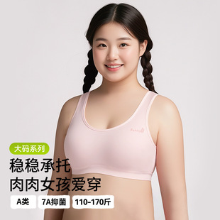 ��Ůͯ�Ӵ�a�l������Ů���³��и������W������15�q�\�ӷ�����