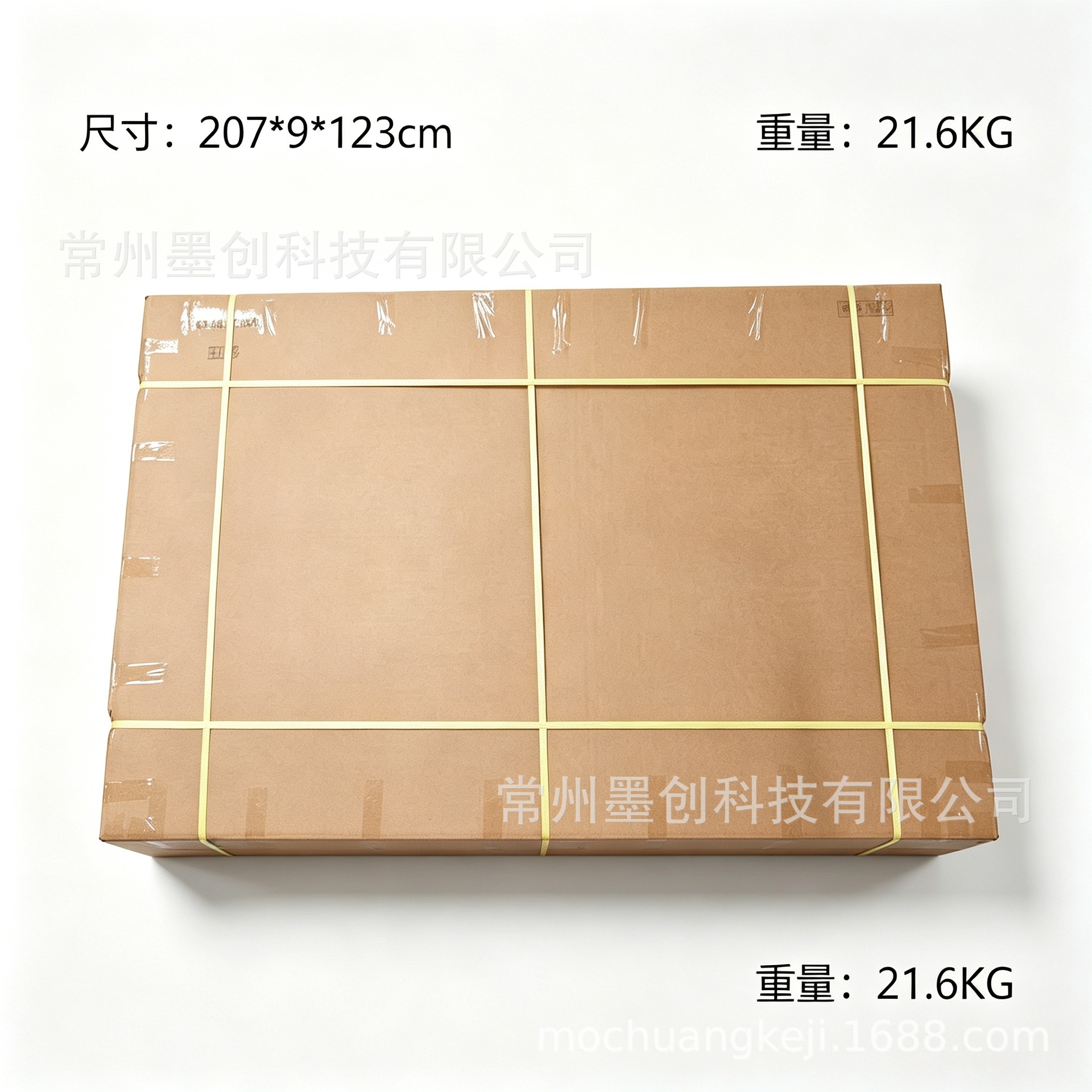 Jietu Traveler Shanhai T2 Modification Kit Roof Platform Freedomer Modified Car-Mounted Aluminum Alloy Expansion Platform