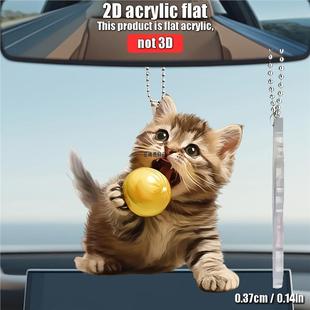 Amazon's New Charming Acrylic Flat Cat Car Rearview Mirror Backpack or Key Chain Hanging