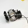 Ultrasonic Vacuum Pump Compressor Pump Hava kompressorları