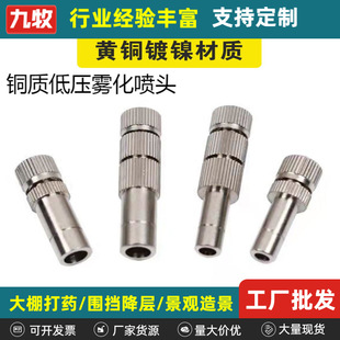 �~�|�͉��F�����^ ���ʽ�����F�����^ �������F�ӝ���m΢�F����