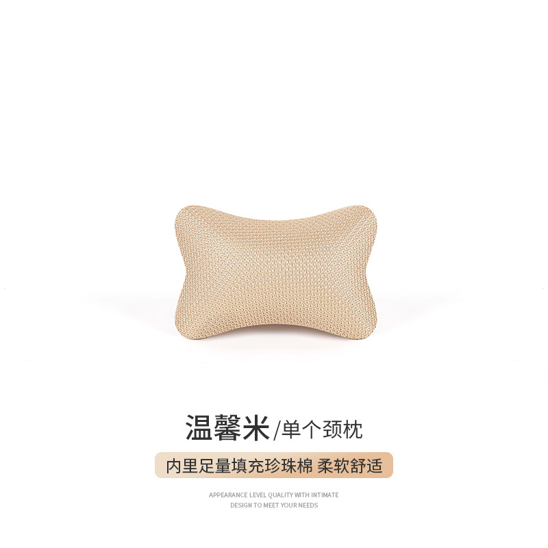 Fábrica al por mayor de automóviles almohada de cuello almohada interior almohada de hielo almohada de cuello almohada de cuello almohada de cintura par