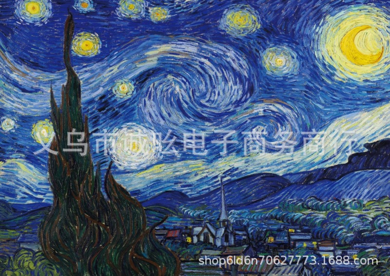 1000 piezas adultos descompresión papel educativo para niños caja grande rompecabezas fábrica de juguetes Internet celebridad puesto noche nuevo con versión Goma