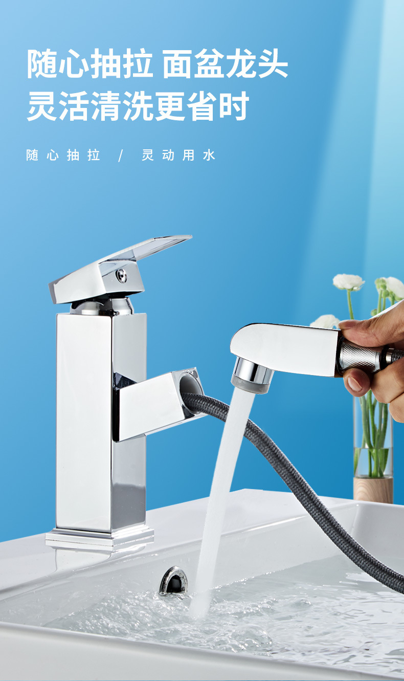All-copper pull-out bathroom, household washbasin, cold and hot water faucet, countertop basin, sink, washbasin, black faucet details Picture