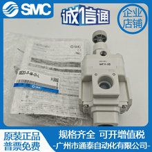 SMCȫ��ԭװ���ܼ�ѹ��IR3220-03EB-A��һ��ʮ