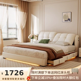 皮艺床;皮艺沙发;布艺沙发