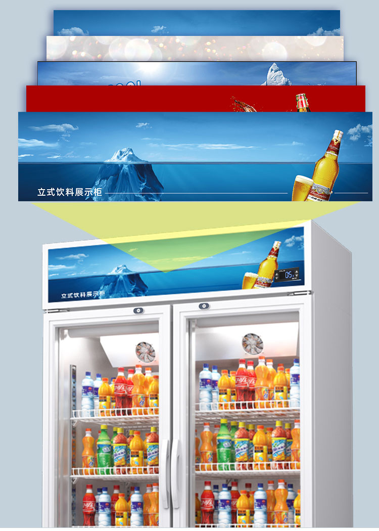 饮料柜修改_11.jpg