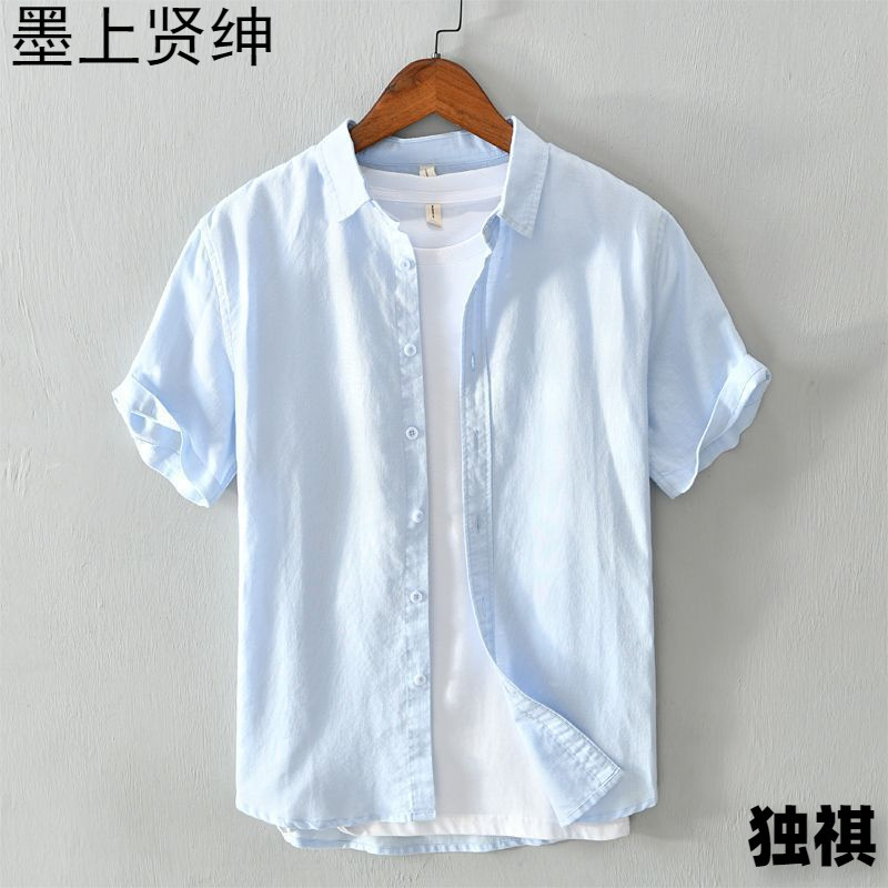 通気性のあるリネンシャツメンズ半袖スリムトップ夏薄いラペルユースコットンとリネンカジュアルホワイトシャツ|undefined