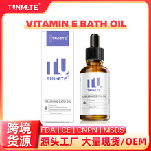 �羳���R�d���QBath Oil���ƴֲ��᝙���w���۹⻬�S����E��ԡ��