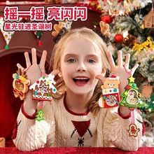 TOI�D���}�Që�֓u�u����ͯdiy�����ֹ��������Ů���Y��6�q����