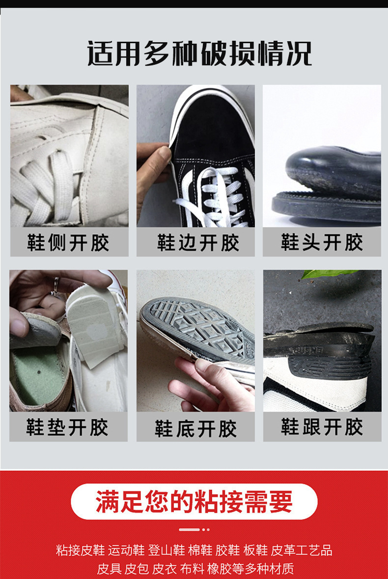 详情图片_05.jpg?x-oss-process=image/format,png