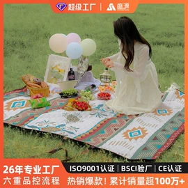 帐篷;防潮/野餐垫;野营睡袋