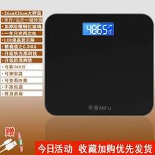 180KGS new Electronic Weighing Scale Weight Balance Weigher