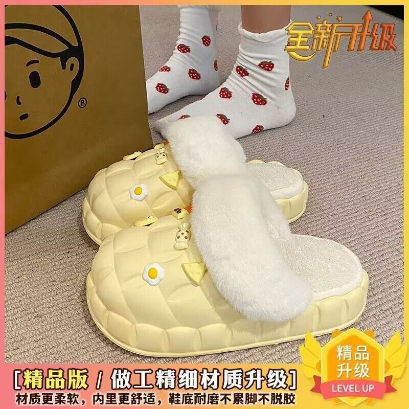 一脚蹬棉鞋加绒女士冬款保暖全包棉拖鞋可爱卡通DIY拆卸防水毛|undefined