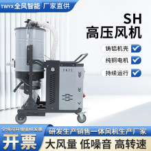 高效过滤吸尘器 数字自动清灰工业除尘器 酒店地毯干湿用高压风机