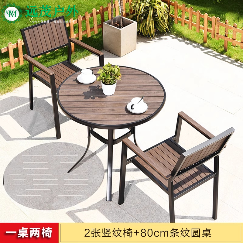 세로무늬의자 : 2+1 [80cm 줄무늬 원형테이블]