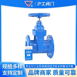 球阀;蝶阀;止回阀