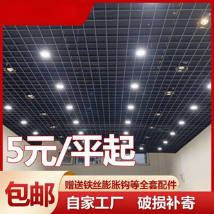 �F�X��ŵ�픲������b���ɵ�픾W���컨�����Ѽ�������픺ڰ׷���