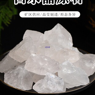 ��Ȼ��ˮ��ԭʯ�Sˮ����ˮ���U��ʯ�~���쾰ʯˮ����������ʯ�[��