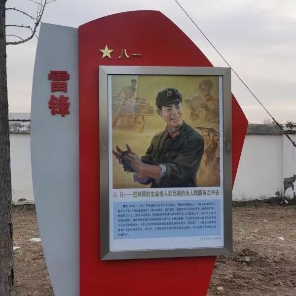 源头厂家定制橱窗宣传栏文化长廊宣传长廊公告栏广告灯箱户外防腐