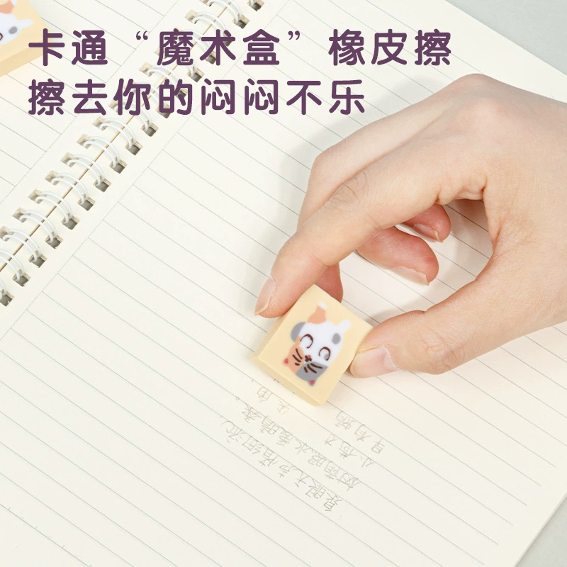 Let's craft translations.