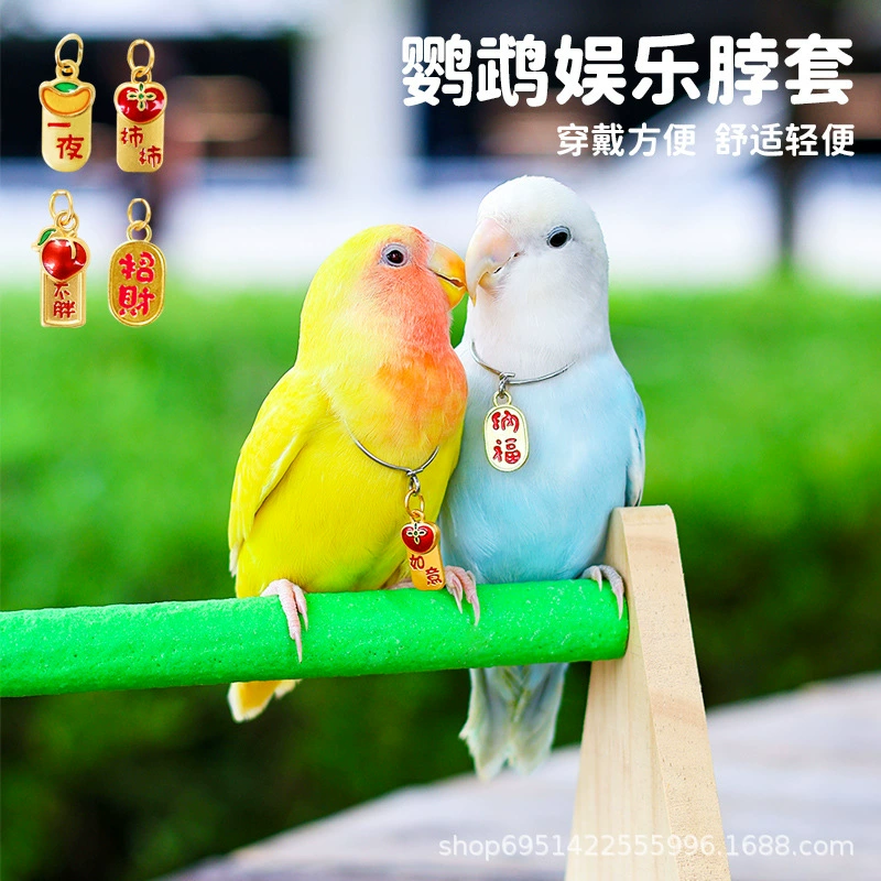 Ан ankle bracelet, scarf, pendant solar-powered, wholesale