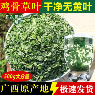 ��Ʒ�V��Ұ����؛��˼�~�u�ǲ��~����ș��500g���rȥ�U�u�ǲ��~��