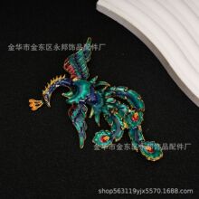 ��Ʒ���{�P�� �Ͻ��F�Ƶ��;�̩�{ �ֹ�diy���L�l�ڰl���^���