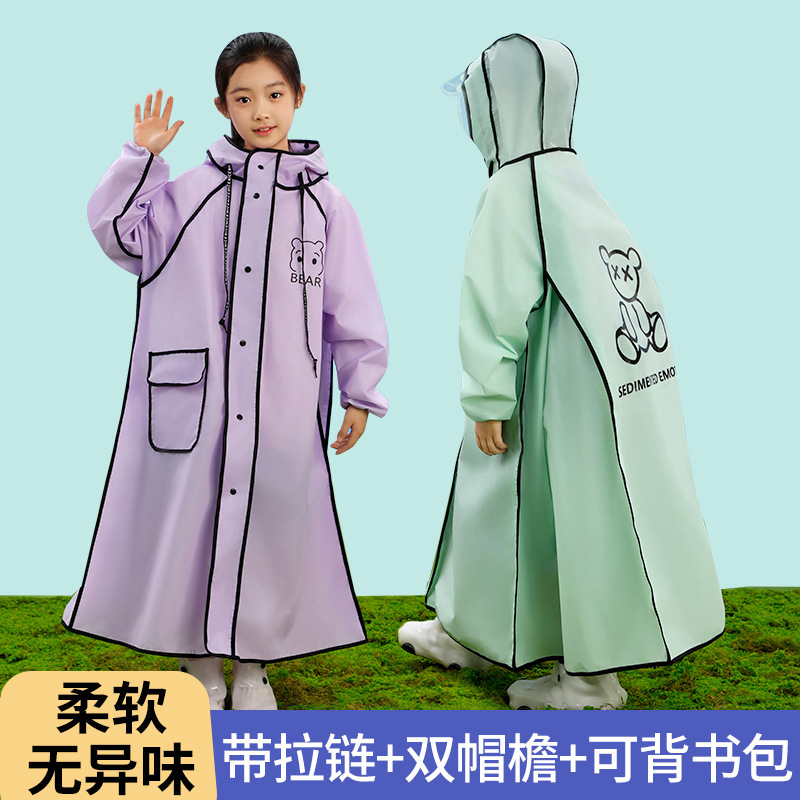Children's Raincoat for Primary School Students Long Outdoor Mountain Climbing Hiking Ultra Light Zipper Large 2024 New Style
