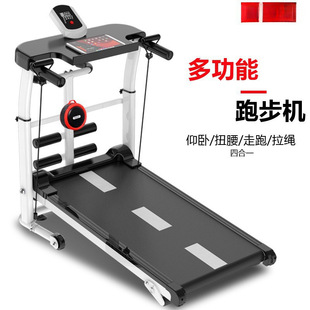 Dao Li Multifunctional Treadmill Home Model Small Folding Silent Walking Machine Weight Loss Exercise Student Dormitory Fitness