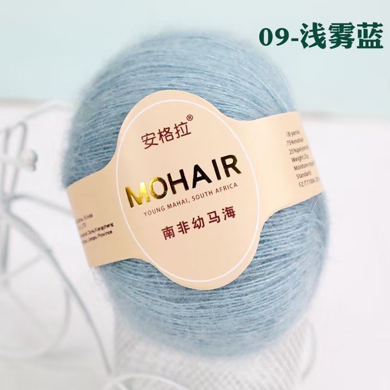 09 빛 안개 파랑