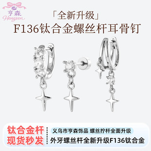 â�Ƕ�������Lâ�ǵ���ֱᘶ�Ȧ����⁺Ͻ�U����ᔴ��̶��