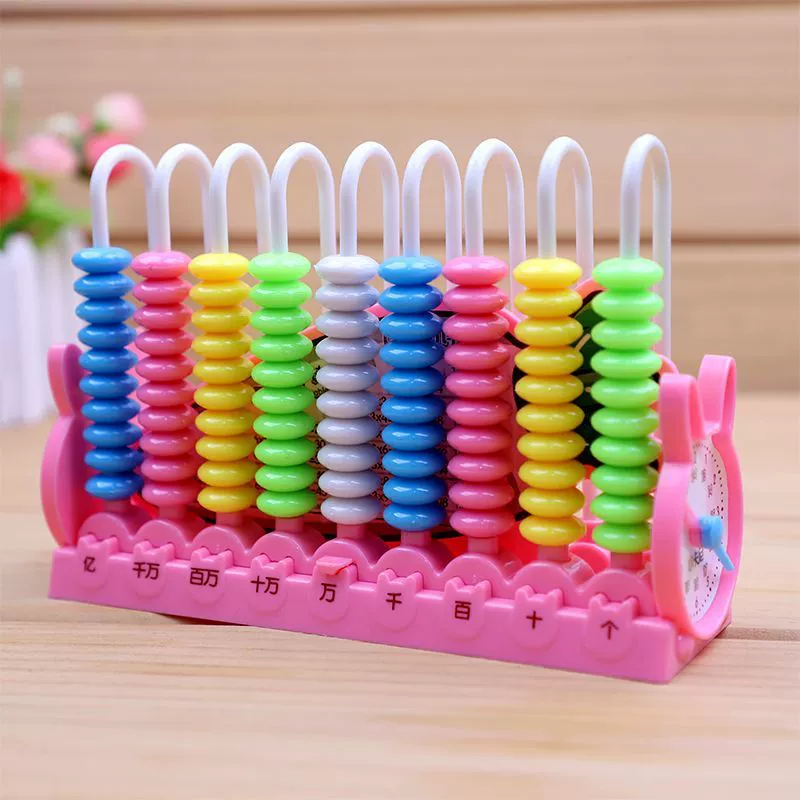 Abacus for elementary school students for teaching maths, teaching aids, children's maths addition and subtraction, upgraded version, elementary school