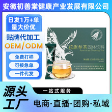 �������ġ����셢��40�����󅢹��w����ͶY��Ʒ�Y���b���S�ɴ��l