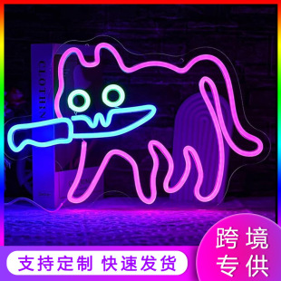 Manufacturers cross-border neon lights wedding birthday party proposal letter lights luminous characters Hong Kong-style modeling lights activity decoration