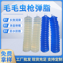 �{�����S�͘�����֬300g�͸ߜ�ëë�x�b�޲��y֬䇻�֬�S�И���֬