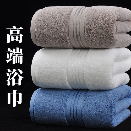 [150x80cm600g] Large Bath Towel Pure Cotton Class A Bath Towel Hotel Beauty Salon Cotton Manufacturer Wholesale