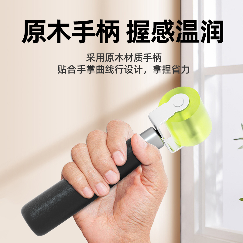 Strip de sellado de borde rodillo de prensa cuero pegado aplanado herramienta de fabricación de silicona carpintería de costura hermosa pistola de aire caliente borde prensa