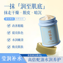 �������������˪�������o������˪�̝������ﶬ�������_���o��˪