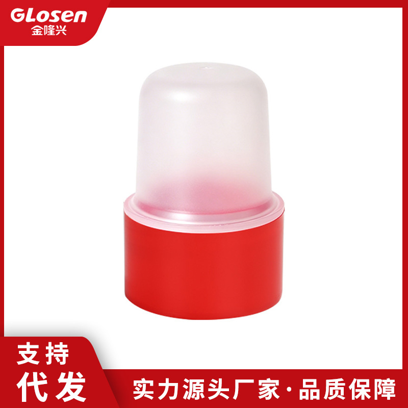 Caja de sello de jinlongxing b8051 caja de sello de plástico translúcido rojo suministros financieros sello redondo al por mayor