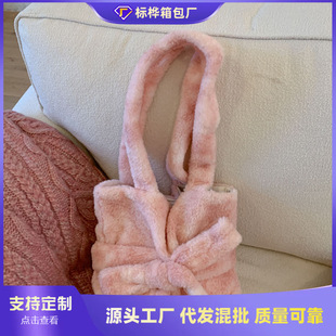 �羳������ͨ��ë�q����Ů2026�����¿�r�г���С��ë���μ��