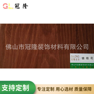 �y�𻨙M�Nľ�y���� UV����ɳ�������� �ں��Ҙ�������