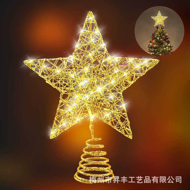 Cross-border supply lighting tree top star Christmas tree decoration five-pointed star iron luminous powder tree top star factory outlet Cross-border supply lighting tree top star Christmas tree decoration five-pointed star iron luminous powder tree top star factory outlet