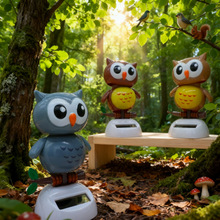 太阳能创意摇摆猫头鹰摇头公仔汽车摆件卡通摆件礼物儿童玩具车载