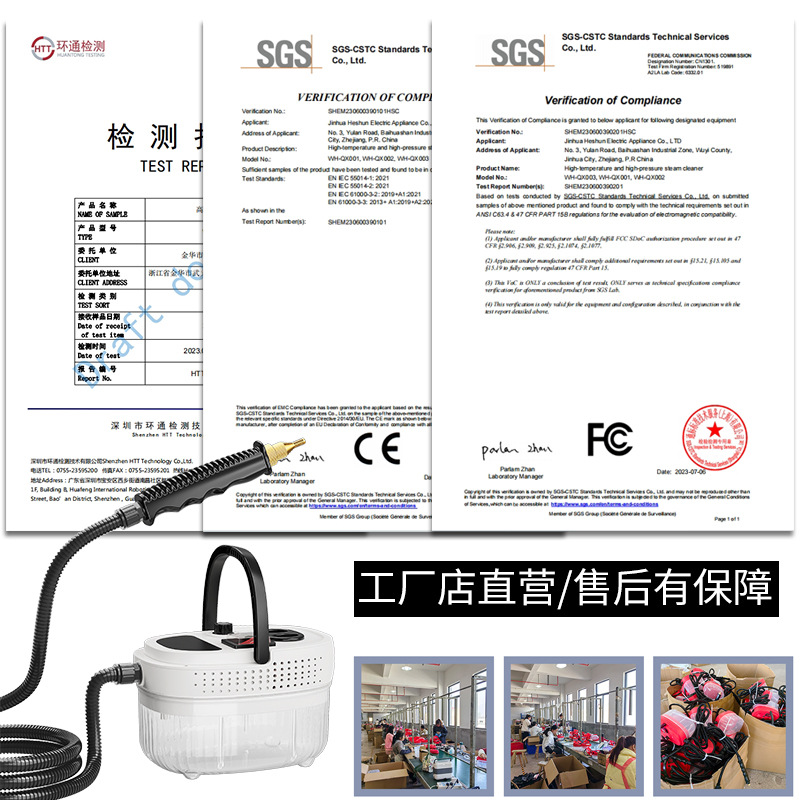 Limpiador de vapor de alta presión y alta temperatura Campana extractora Limpiador de aire acondicionado Electrodomésticos Desinfección doméstica Herramienta de limpieza multifuncional