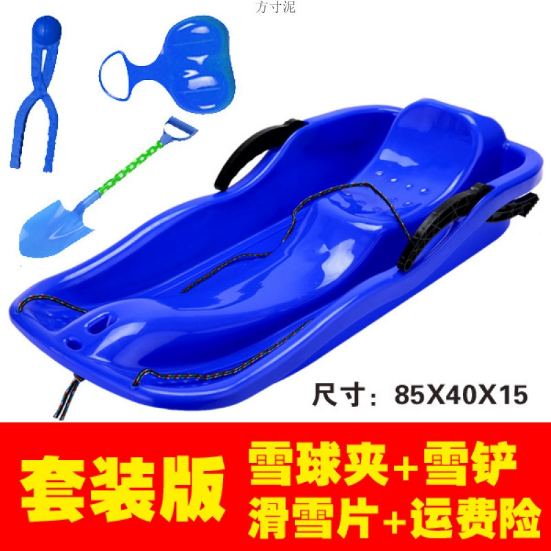 Детская ski board для взрослых, ski skateboard, Amazon