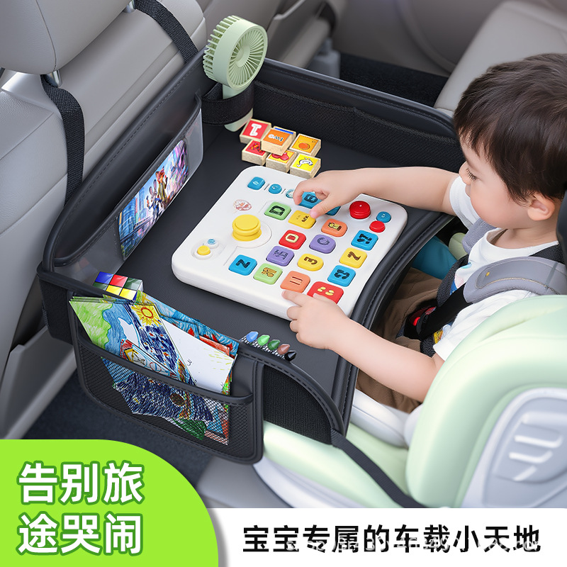 Paleta de respaldo para asiento de seguridad infantil para niños de almacenamiento en automóviles tabla pequeña a prueba de agua paleta trasera multifuncional image 4