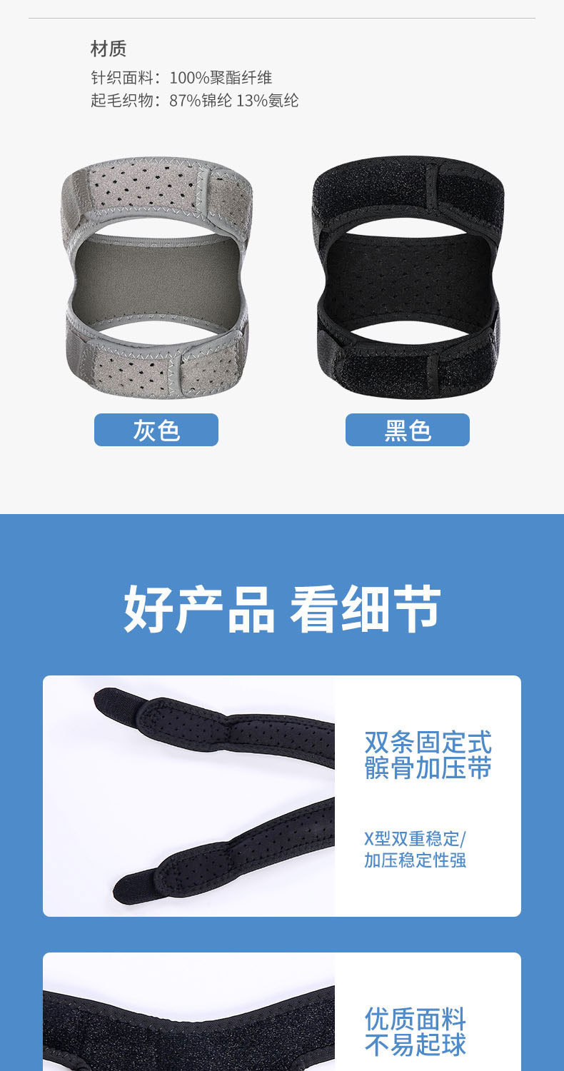 O1CN01pofKsX1HBo5vHaB8P_!!2213086610720-0-cib.jpg?__r__=1708509590918